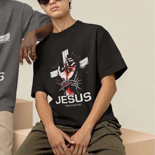 "Romans 5:8" Oversized Tee